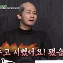 낮달초밥사시미 이미지