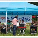 별다래 펜션 이미지