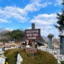 민속마을 화장실(1) 이미지