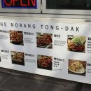 노랑통닭(모라점) 이미지