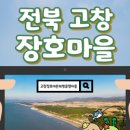 오천식품(주) 이미지