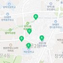 삼익세라믹아파트경로당 이미지