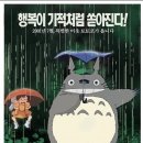 피아노 한곡 완성하기 이미지