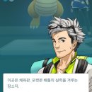 우리동네체육관
