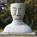 미륵리 불두 이미지