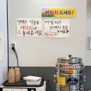 태령전자
