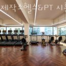 서해헬스 이미지
