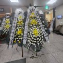 인천사랑요양병원 | 인천 미추홀구 꽃배달 인천사랑병원 장례식장 근조화환 차분하게 전해드린 배송 이야기