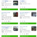 프렌드샾 이미지