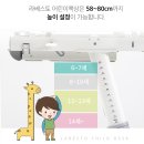 바른구매 이미지