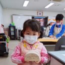 이리중앙초등학교 이미지