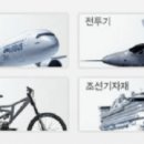 우주의료기판매 이미지