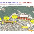 등촌2동222 이미지