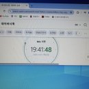 G-TOUR | G-DRAGON 2025 WORLD TOUR [Ubermensch] 콘서트 예매 실패 후기^^