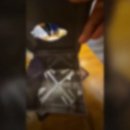 미안호프 이미지