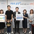 인천꿈나무어린이집 이미지