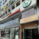 봉대박 스파게티(중앙로점) 이미지