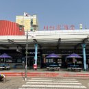 화성휴게소(목포방향) 이미지