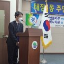 변호사권성중법률사무소 이미지