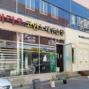 인터넷 노래연습장 이미지