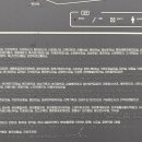구두수선실