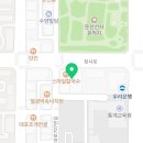 대전로얄플란트치과의원 이미지