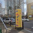 분식을찾는사람들 이미지