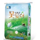 옥구농협 이미지