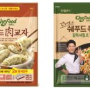 쉐푸드