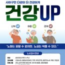 사하구보건소 이미지