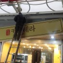 정성카스테라김해