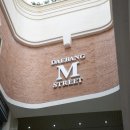 (주)엠스트리트 이미지