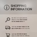 에몬스프리미엄아울렛 - 고양시 일산서구 경의로917번길 34 | 에몬스프리미엄아울렛