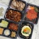 이서방왕족발 이미지