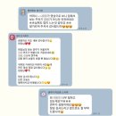 스카이피아노교습소