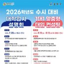 강서 이미지