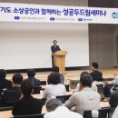 신한은행 앞 이미지