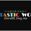 플랫바이에이프릴마켓