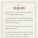 읍성로-2 이미지