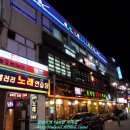 와바당구장 이미지