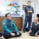 후암경로당 이미지