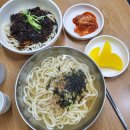 짜루면옥 이미지