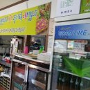 뚝방한우촌 네이버블로그