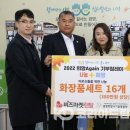 (주)비즈렌탈코리아 이미지