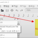 [뮤즈스코어2] 악보 재생하기 이미지