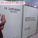 상남로-2 이미지