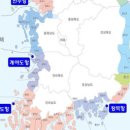 개야도수산 이미지