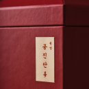 핌한의원 이미지