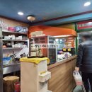 바로커치킨 이미지