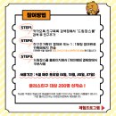 드림잡스쿨 - 3542 | 드림잡스쿨
